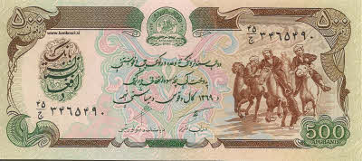 afganistan 500 afganis