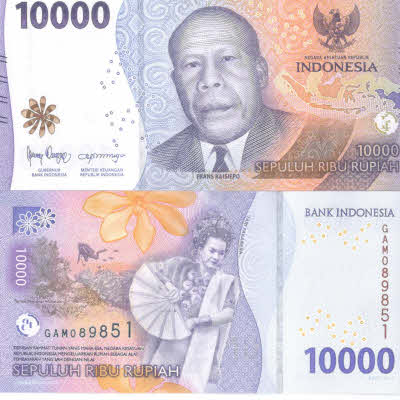 indonezija 1000