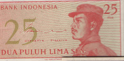 indonezija 1000