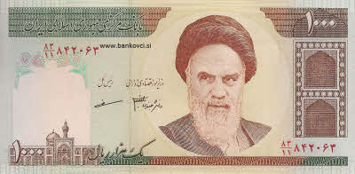 iran 1000 rials