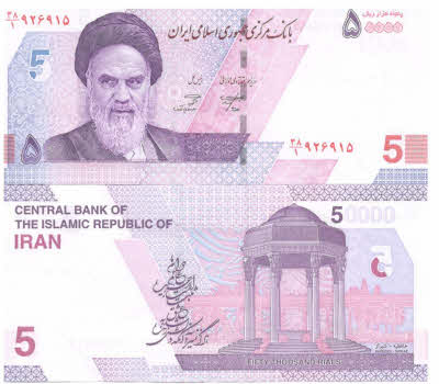 iran 100