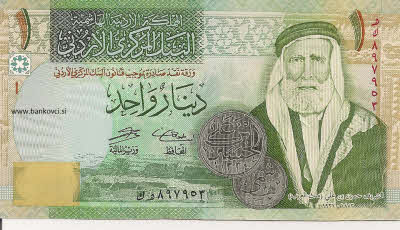 jordanija 1 dinar