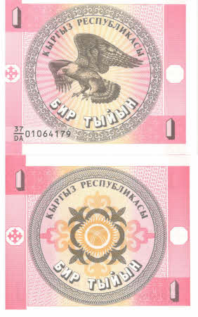 kirgizistan 1 som