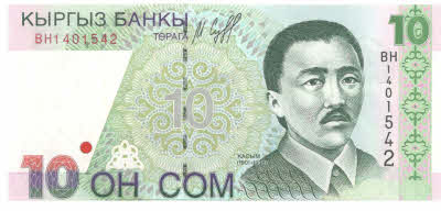 kirgizistan 50 som