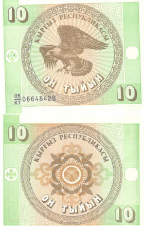 kirgizistan 1 som