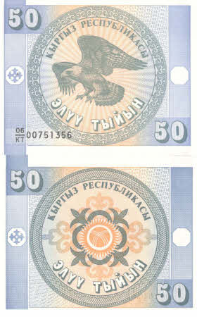 kirgizistan 1 som