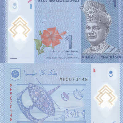 malezija 1 ringit