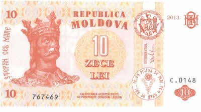 moldova 5 lei