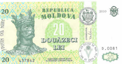 moldova 5 lei