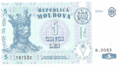 moldova 5 lei