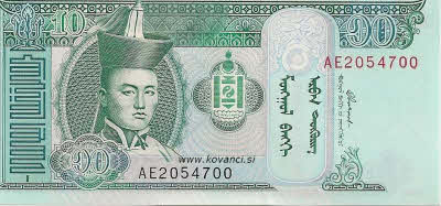 mongolija 10