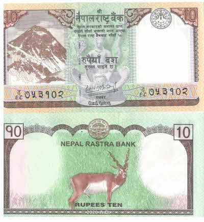 nepal 10 rupij pol.z
