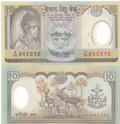 nepal 10 rupij pol.z