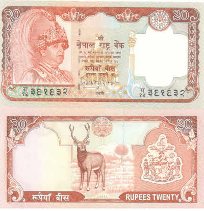 nepal 5
