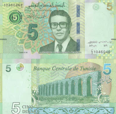tunizija 5 dinarjev.