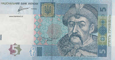 ukrajina 5 hryvna