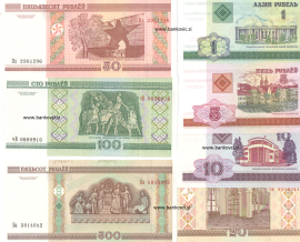 belorusija set bankovcev
