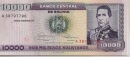 bolivija 10.000 pesos
