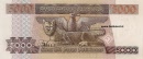 bolivija 5000 pesos
