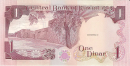 kuwait 1 dinar