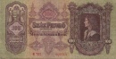madžarska 100 pengo 1930