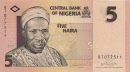 nigerija 5 naira  2006