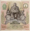 tajska 60 bahtov