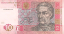 ukrajina 10 hryven