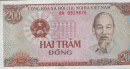 vietnam 200