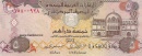 zae  5 dirhams