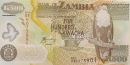 zambia 500 kwacha polymer